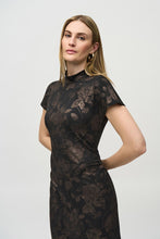 Load image into Gallery viewer, Joseph Ribkoff Silky Knit Floral Print A-Line Dress
